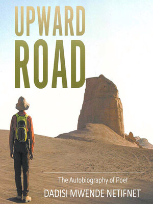 cover image of Upward Road